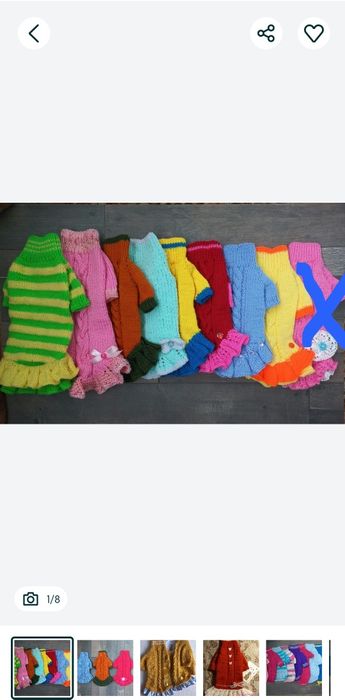 Одяг для собак та котиків, одяг для тварин