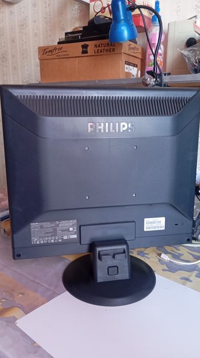 Монитор Phillips I 90S