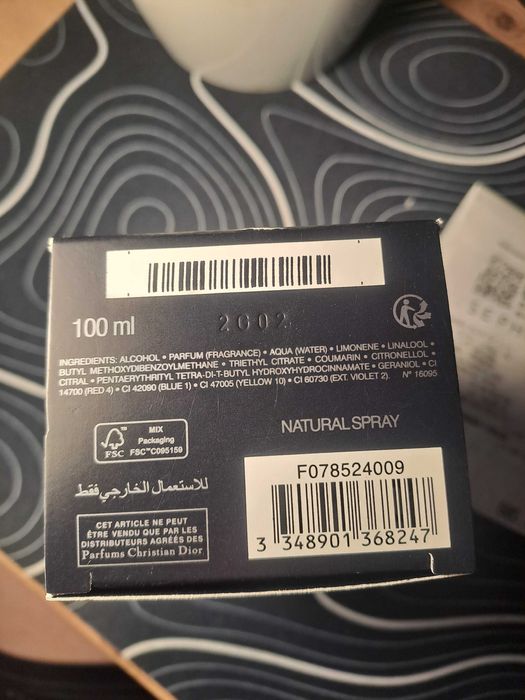 Dior Sauvage EDP 100ml