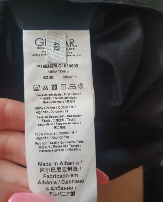 Spodnica N°21 nowa s/,m