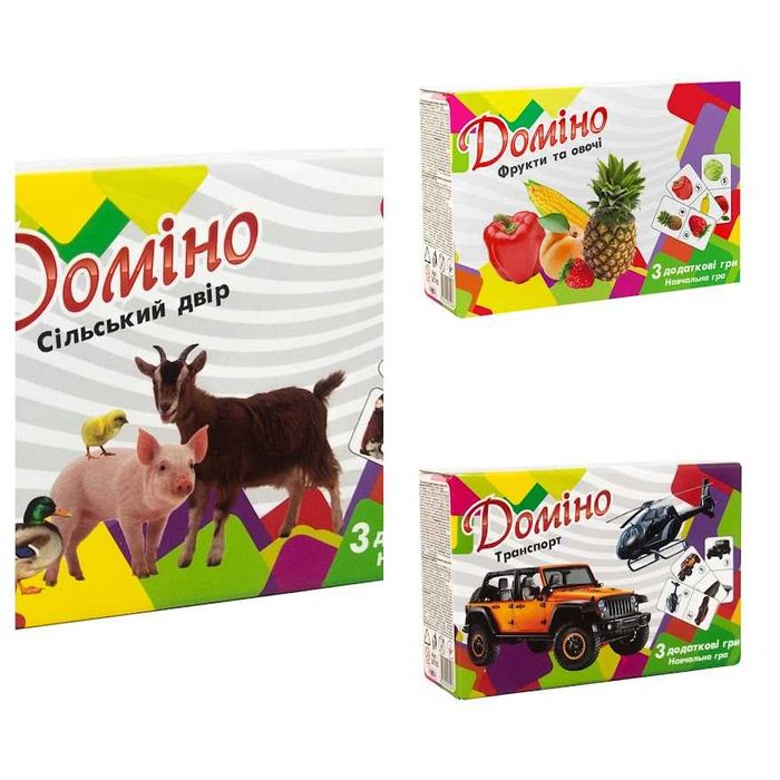 Доміно Strateg Фрукти овочі, Транспорт, Сільський двір