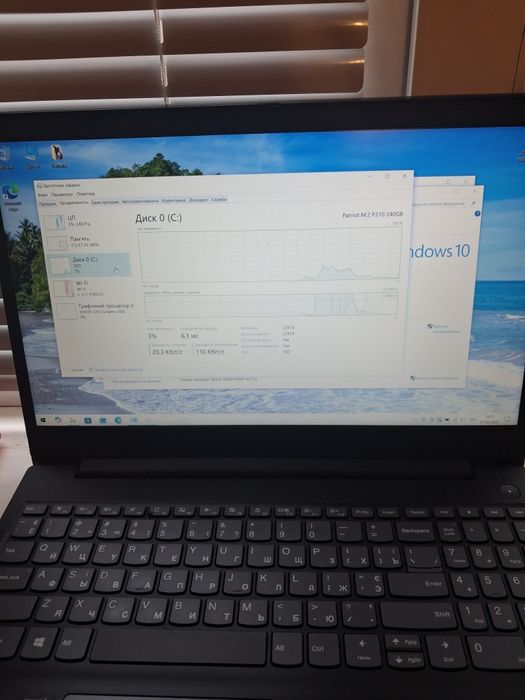 Ноутбук lenovo ideapad 15