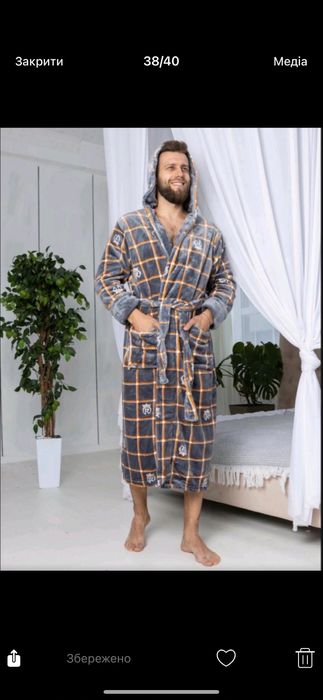 Чоловічі халати з капюшоном