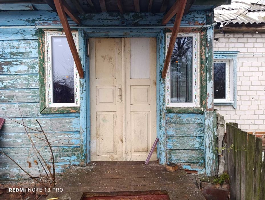 Продається будинок