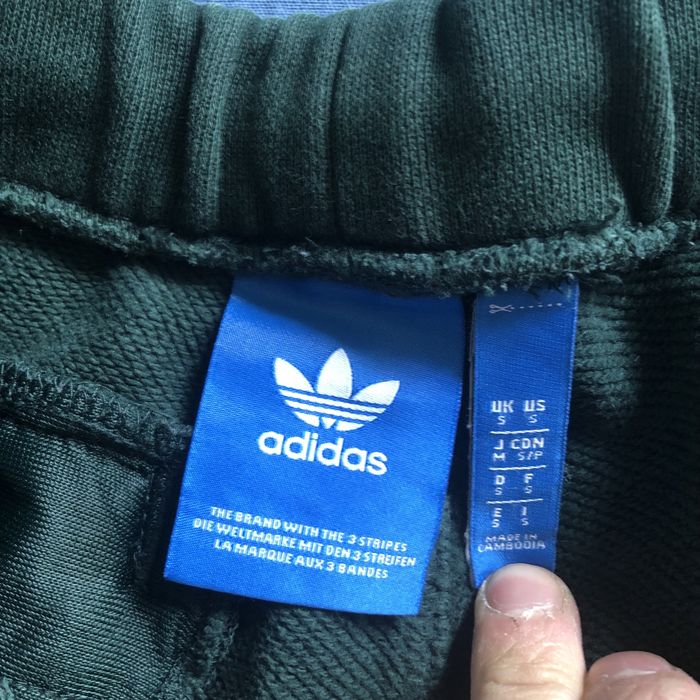 Спортивки Adidas