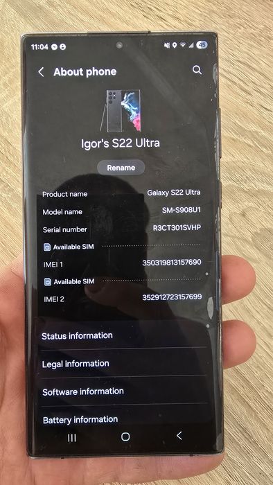Samsung S 22 Ultra