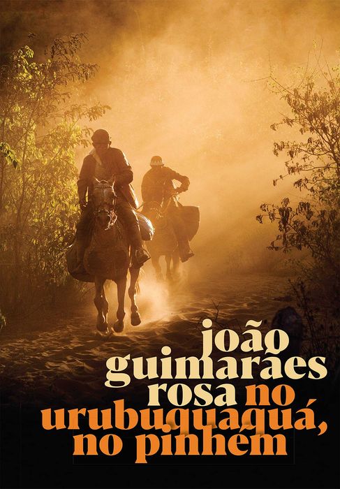 Guimarães Rosa, Manuel Bandeira e Lima Barreto - Literatura brasileira