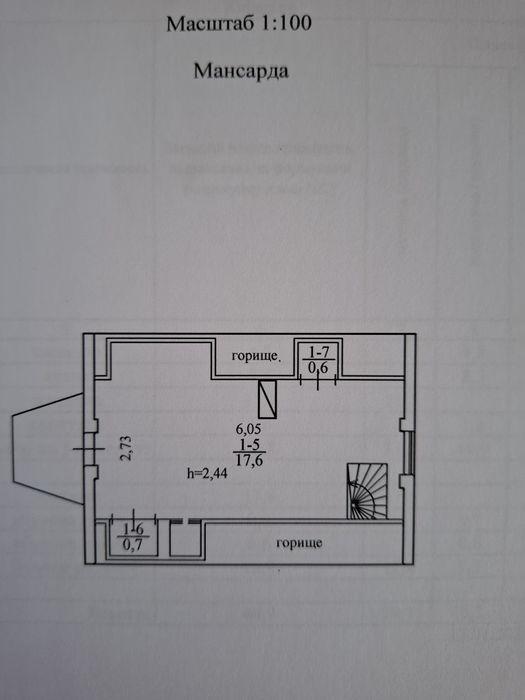 Цегляний будинок в селі Мотовилівська Слобідка, є піч
