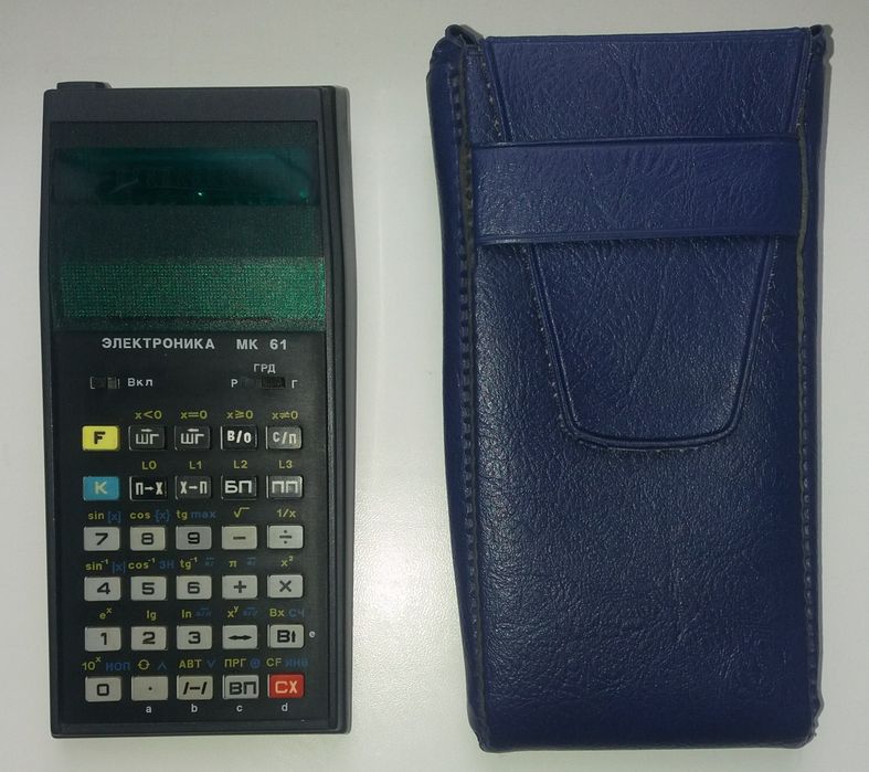Мікрокалькулятор "электроника мк 61".
