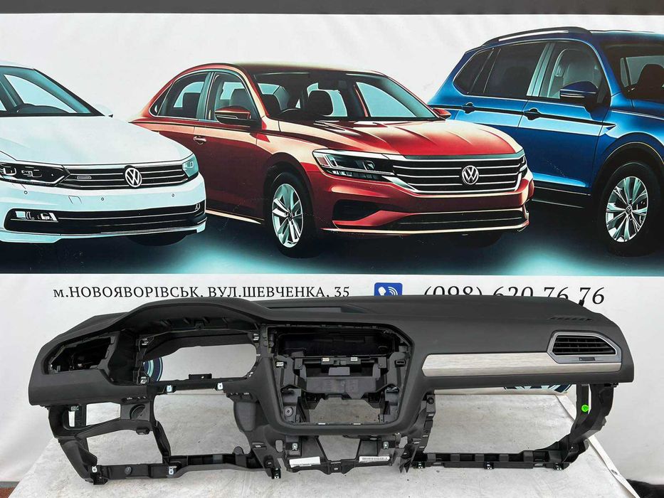 Торпеда-панель Tiguan Allspace USA