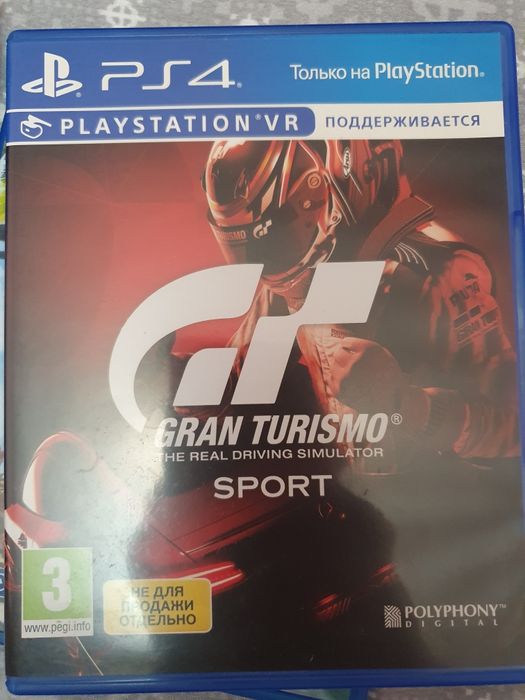 Sony playstation 4 slim 1tb ps4