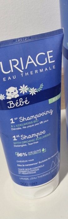 Shampoo (Uriage)