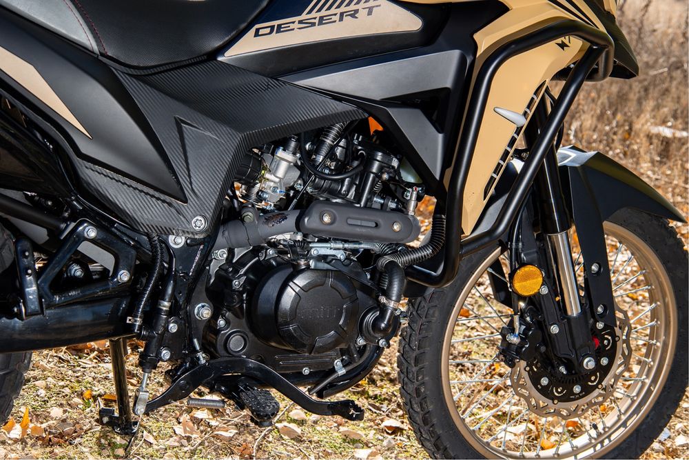 Moto 125 Mitt Desert