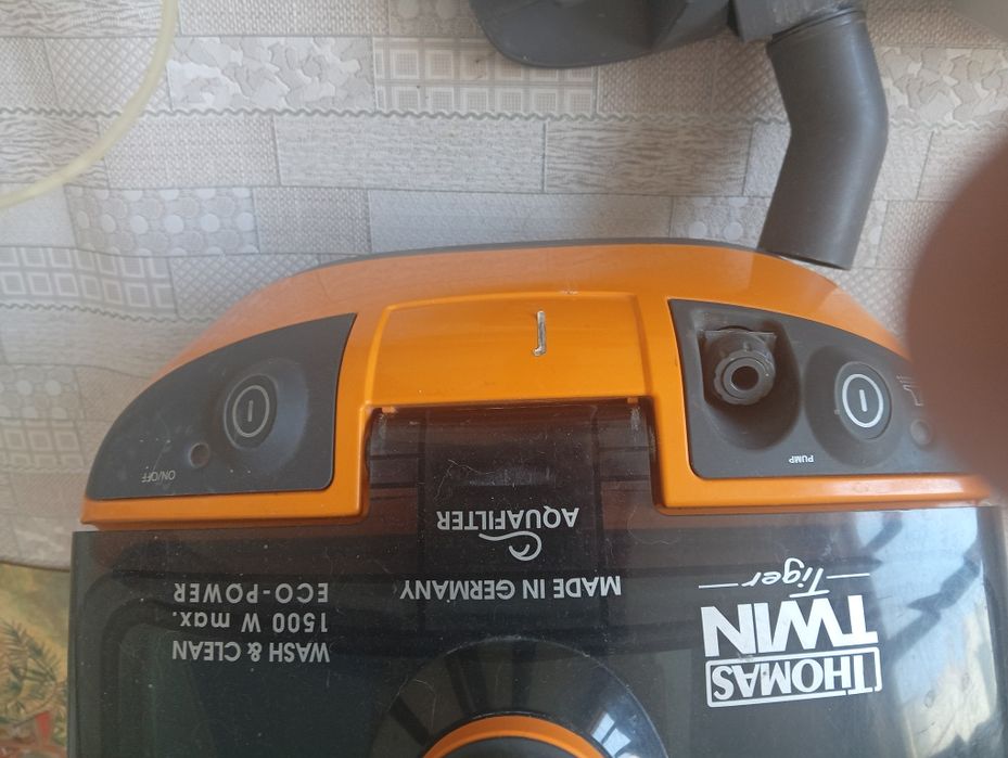 Продам пылесос моющий