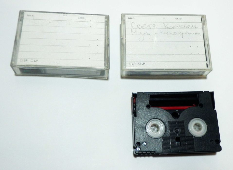 3 шт Касети miniDV разом