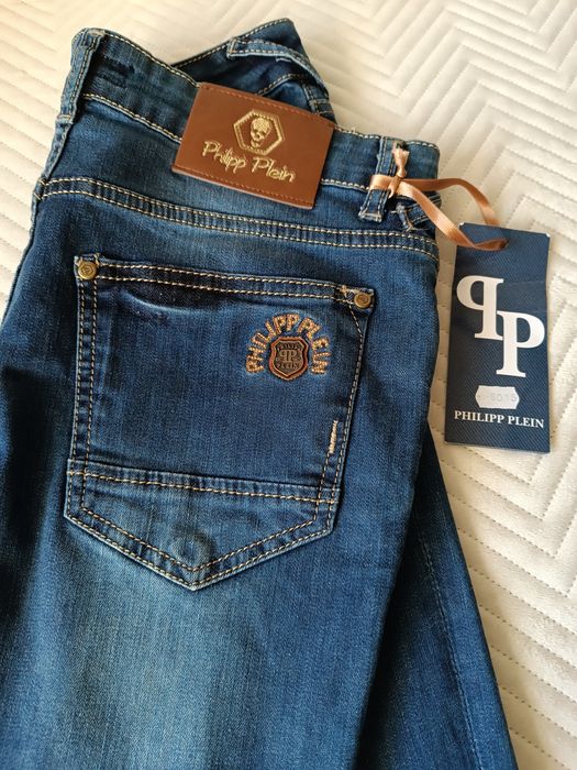 Nowe spodnie jeans Philipp Plein