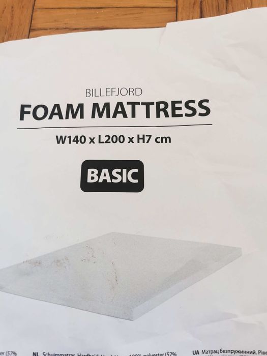 Materac 140x200 kupiony 03.01 2026, Os. Leśne Bydgoszcz.