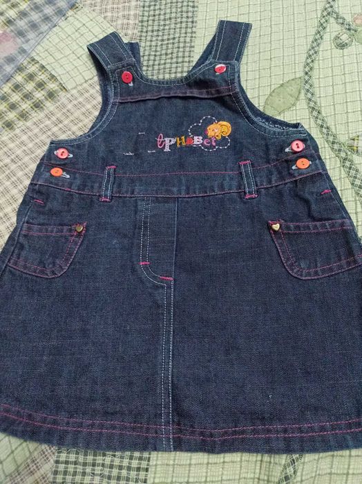 Сарафан джинсовий