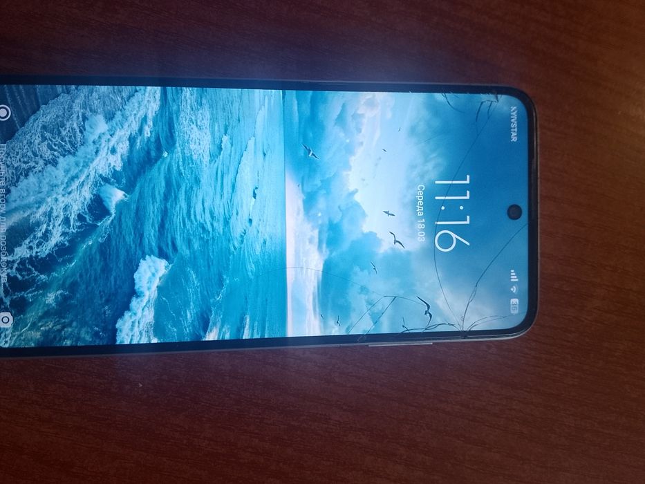 Редмі 10 б/у       .