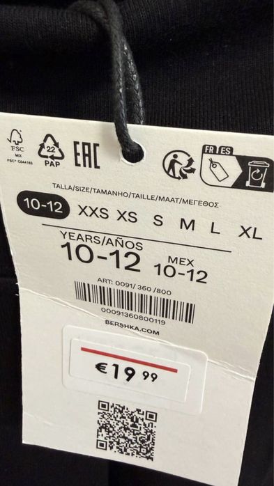 Дощовик для дівчинки