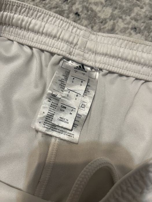 Шорти білі Adidas Climacoll