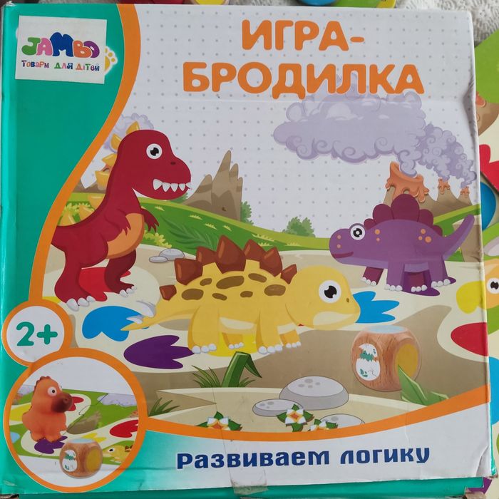 Настільна гра 2+