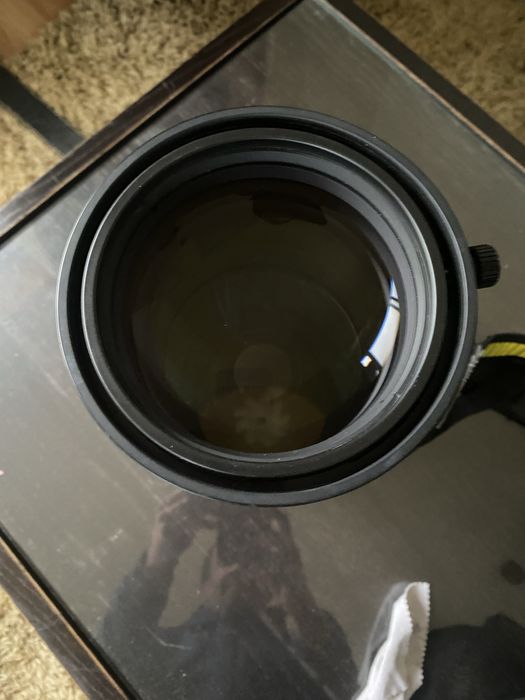 Nikon 300 2.8 VR iI
