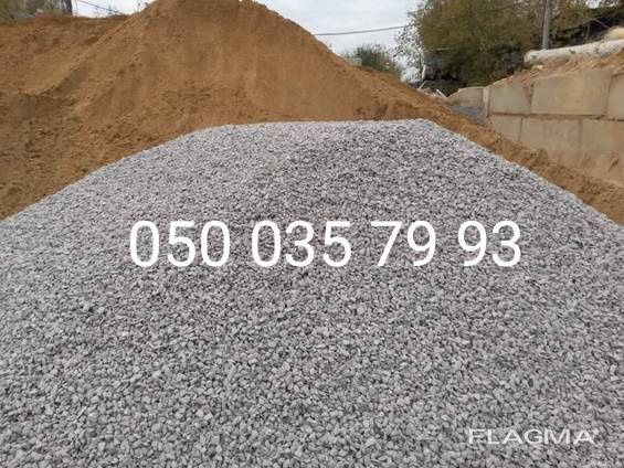 Сыпучие материалы Щебень, песок,отсев