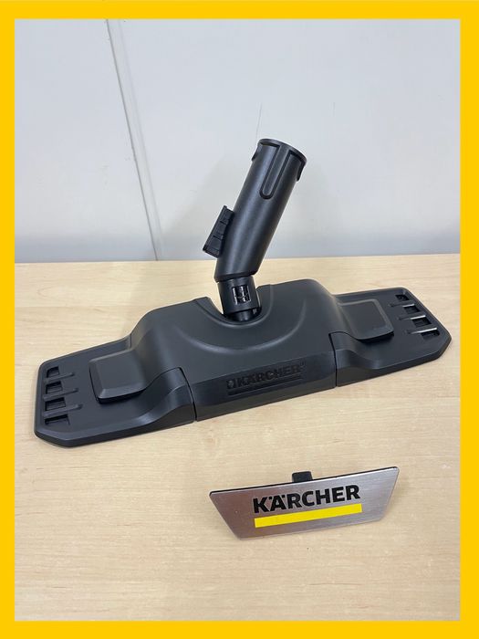 Dysza podłogowa konfort Plus Karcher SC 1 Sc 2 Sc 3 Sc 4 Sc 5