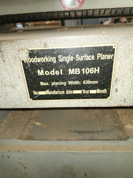 Станок рейсмус,верстат,деревообробний!