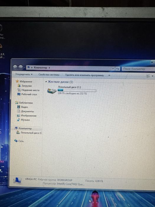 Системный блок Core quad 4ядра 2,8Ghz 4ОЗУ, GeForce 405 1Gb