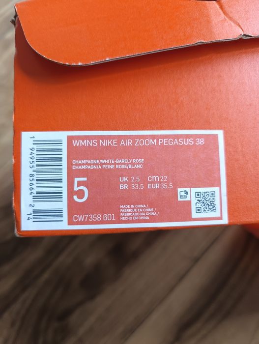 Buty  Nike Się Zoom Pegasus