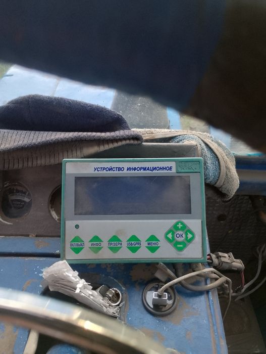 Продам сівалку СУПН-8