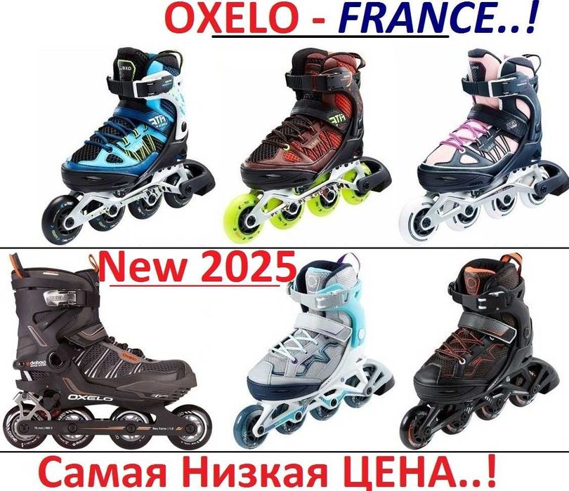 Ролики Коньки Rollerblade Glober Ледовые 2в1 Ролик-Коньки Explor Oxelo