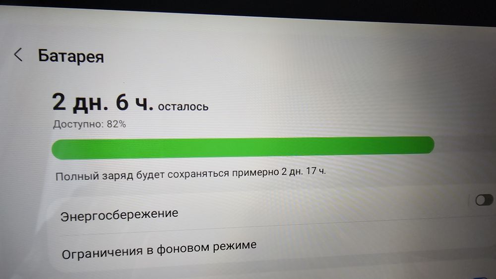 Планшет Samsung Galaxy Tab S6 Lite 10.4
Wi-Fi 64GB Gray