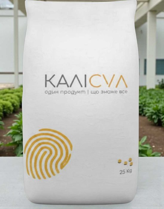 Калімаг, калімагнезія, калійно-магнієве добриво, 25 кг — 480 грн