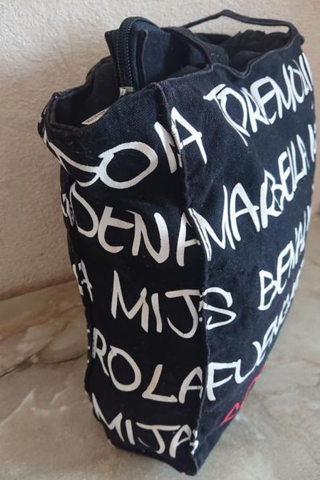 Фирменная вместительная тканевая сумка Robin Ruth