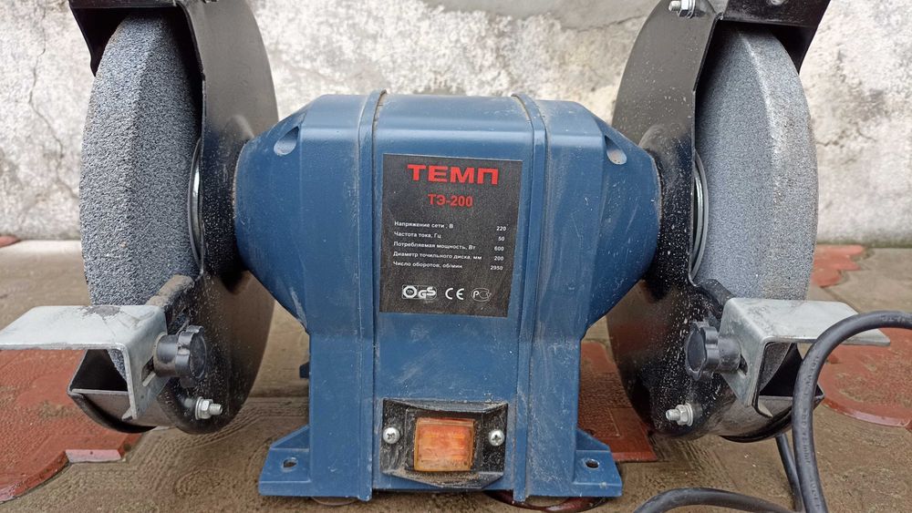 електроінструмент