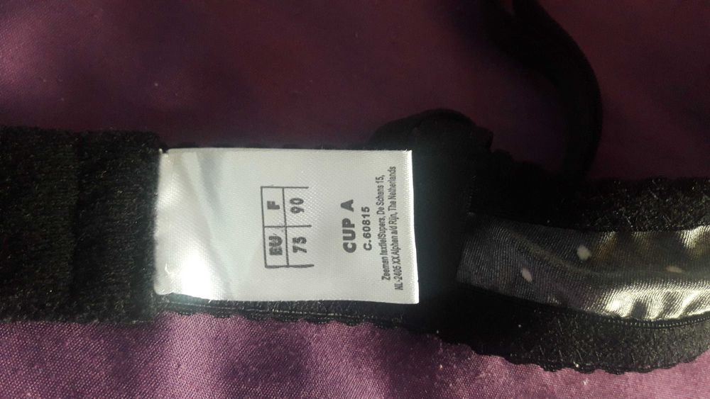 Женский комплект: трусы и лифчик