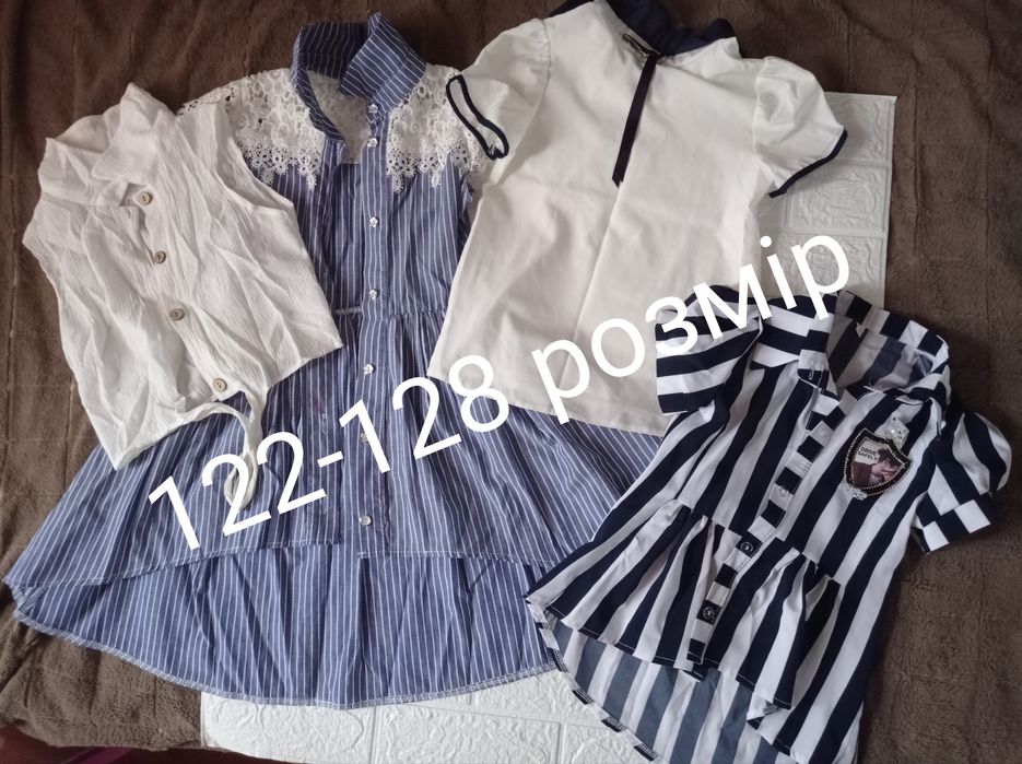 Одяг для дівчинки