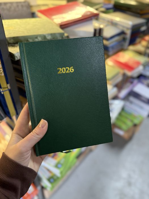 Щоденник датований “Strong” на 2026 рік