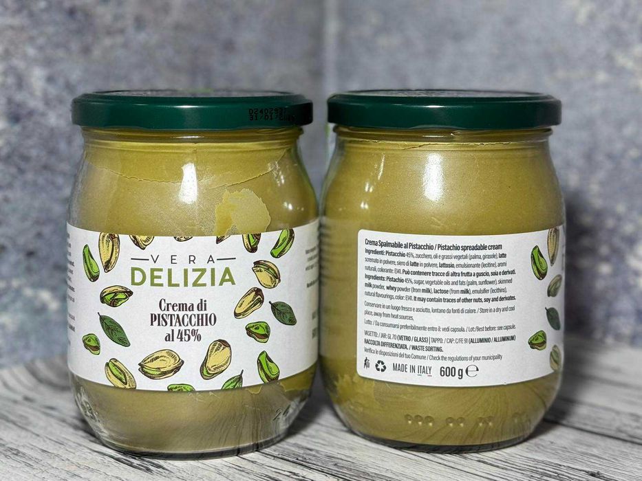 Фісташкова паста Vera Delizia 45% 600 г