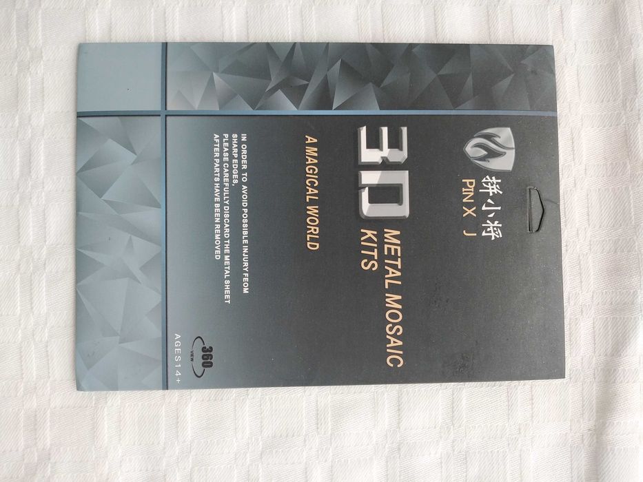 3D Metal Mosaic Kit Star Wars X-Wing