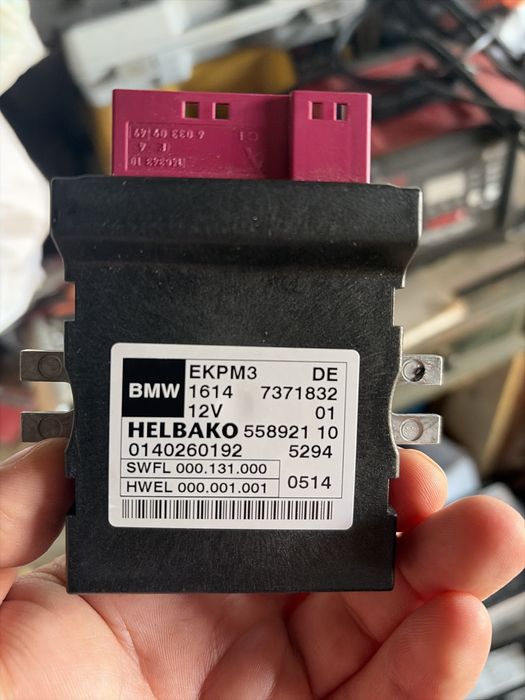 Ekpm3 bmw блок управления бензонасосом