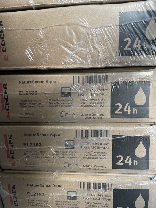 panele egger 7x1,99m2 8 mm aqua       nowe nie rozpakowane