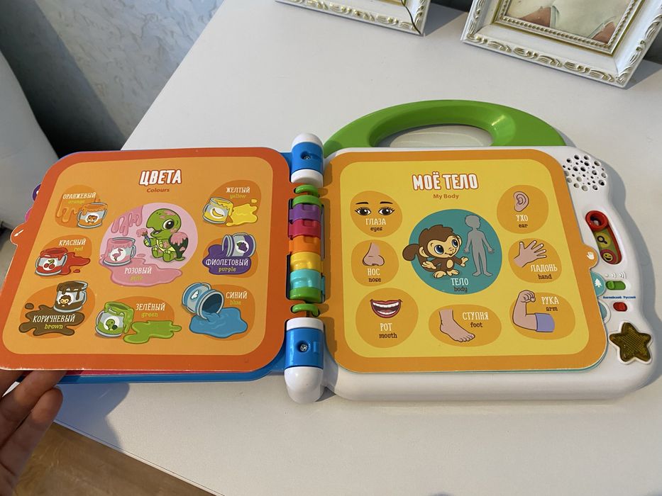 Музична інтерактивна книга  VTech Англо-російський словничок 100 слів