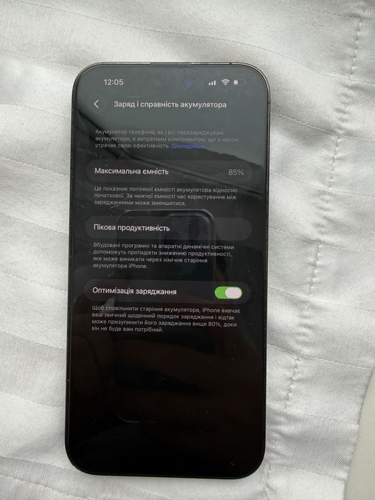 Iphone 14 pro max 256 e sim