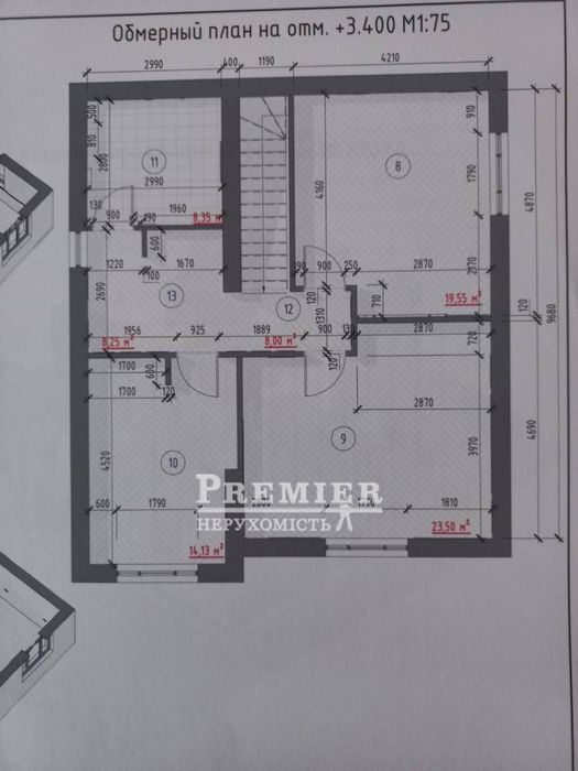 Дом в Совиньоне 162 м²