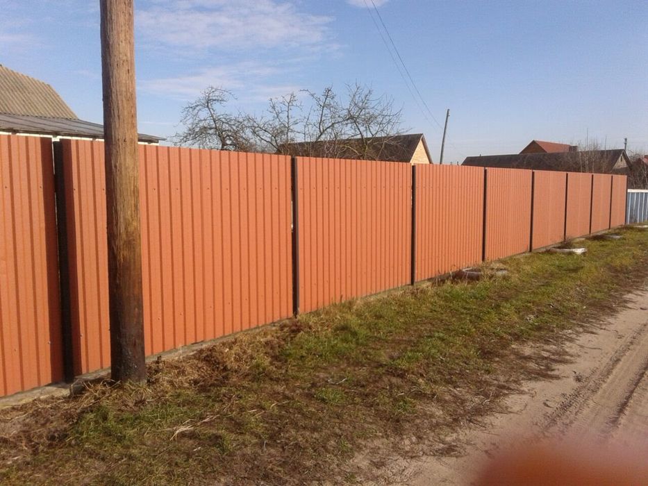 Продається будинок