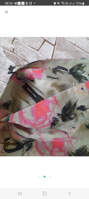 Юбка новая Vero Moda цветочный принт